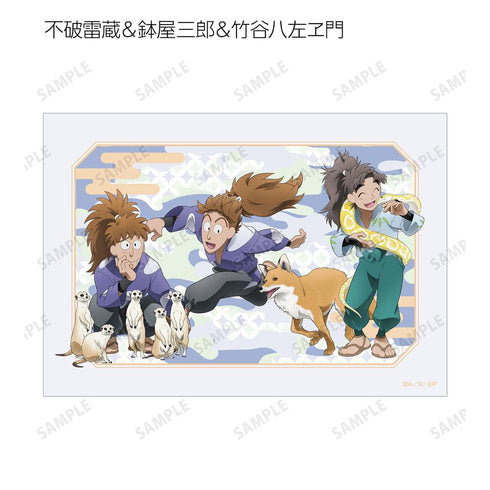 『忍たま乱太郎』描き下ろし みんなで飼育実習の段ver. トレーディングブロマイド ver.A(単位/BOX)